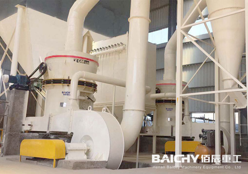 Barite grinding mill plant