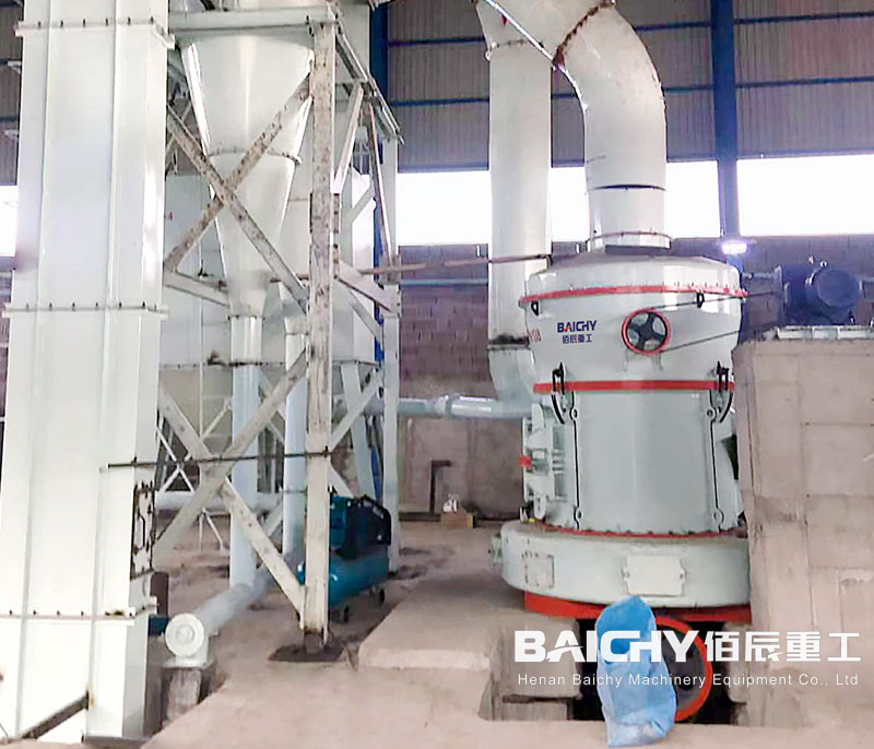 Limestone Grinding Mill