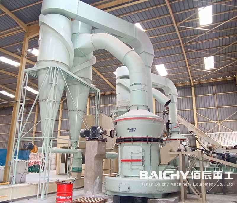 Gypsum Powder Mill Plant