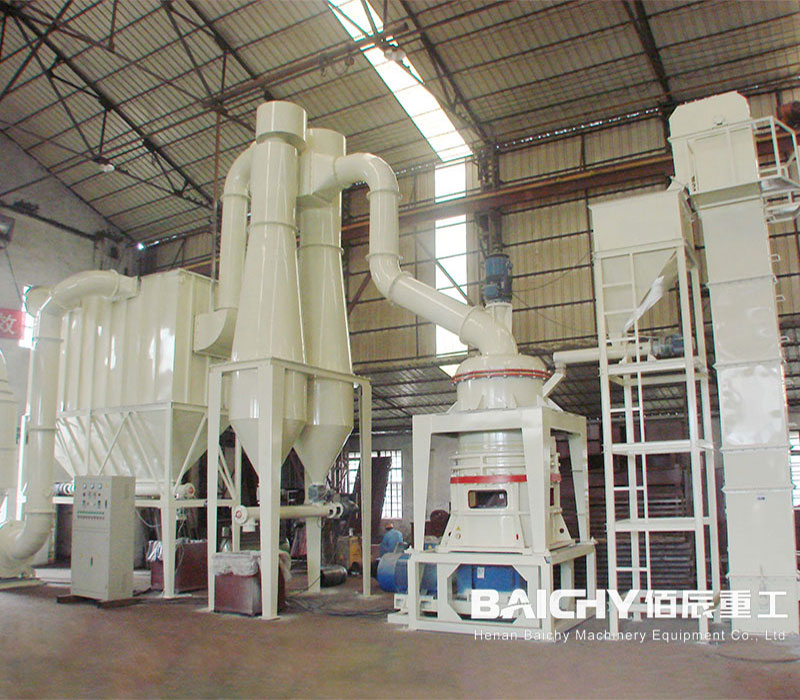 Calcium Carbonate Grinding Mill Plant