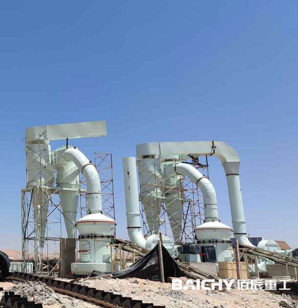 marble powder grinding mill plant