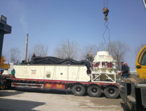 Mining equipment manufacturer from China