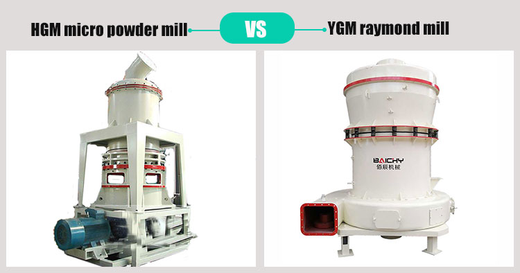 HGM-VS-YGM-01.jpg