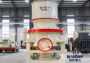 Advantages of single cylinder cone crusher