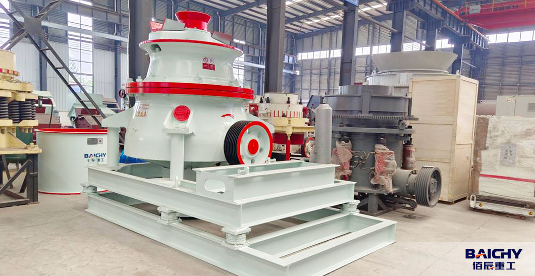 single cylinder cone crusher-1