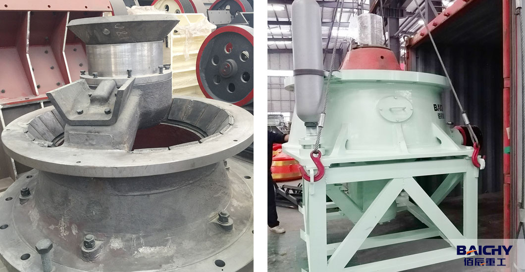 single cylinder cone crusher-1