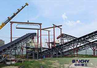 Equipment for andesite crushing plant in Indonesia