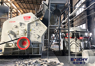 Diabase stone crushing plant in Sichuan