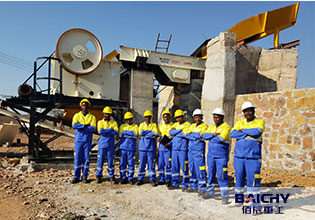 Zimbabwe Granite crushing Plant 150tph Successfully Put Into Production