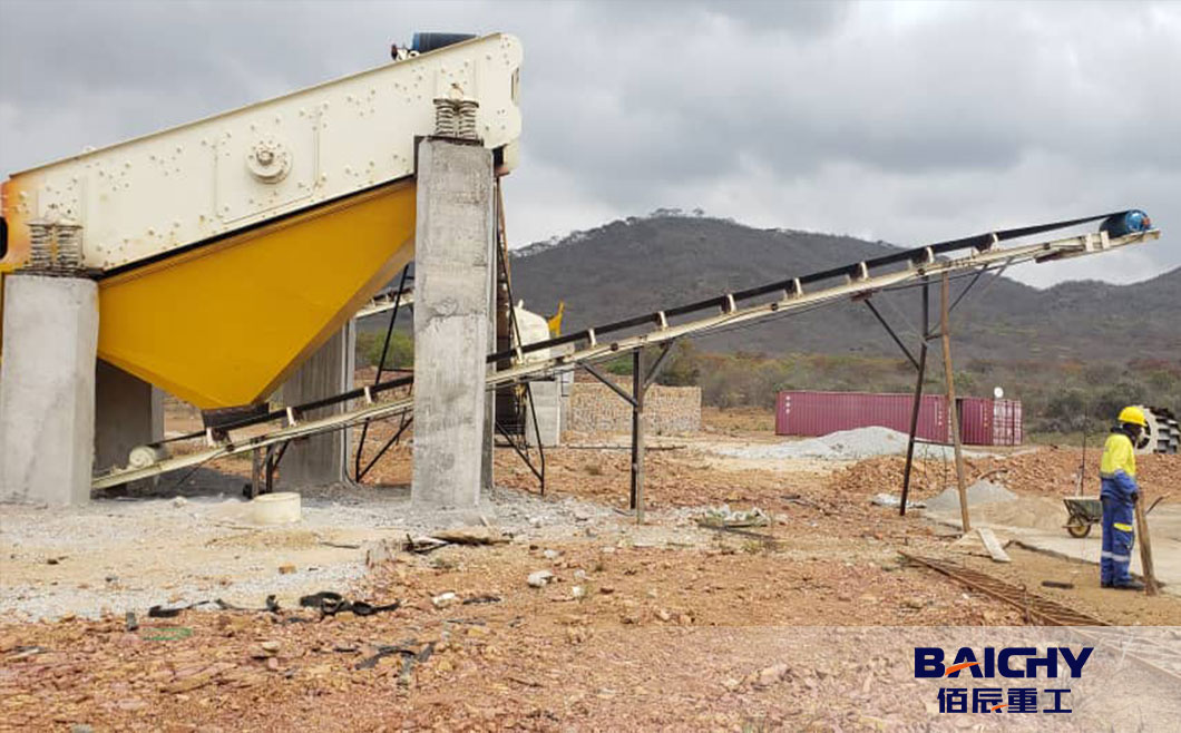 Granite-crusher-plant-in-Zimbabwe03