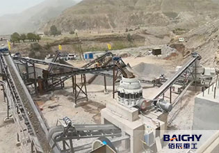 Granite aggregates production plant in Kyrgyzstan