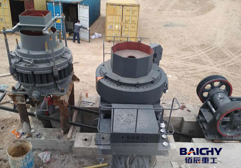  VSI Crusher In M Sand Making System