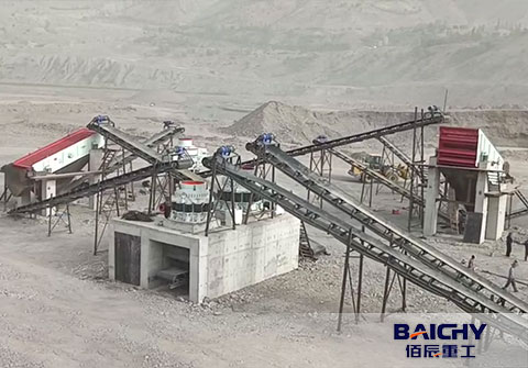 Shale stone crusher plant 200tph in Uzbekistan