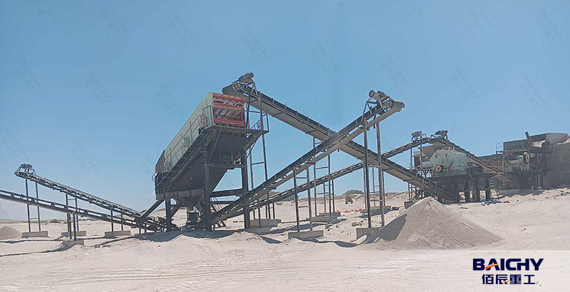 300tph-sandstone-crushing-plant-in-Somalia01