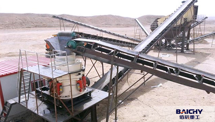 granite-crusher-plant-300tph-in-Malaysia4