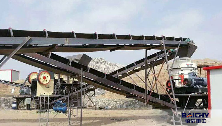 granite-crusher-plant-300tph-in-Malaysia2