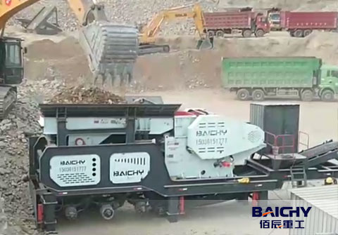 How mobile stone crusher works？