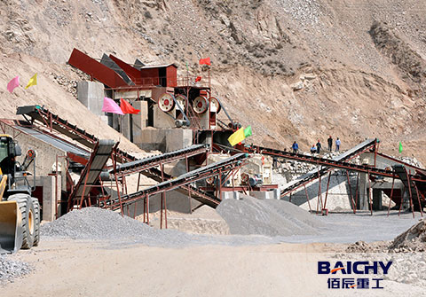 Bluestone crusher plant 300tph