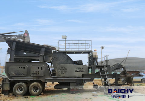 Mobile stone crusher for Zhengzhou National games venues construction