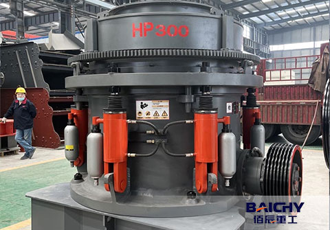 Why Multi cylinder cone crusher is popular?