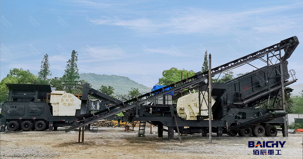 mobile-crusher-for-globle-mining-industry01