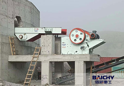 How To Process River Stone Crusher Plant 350tph