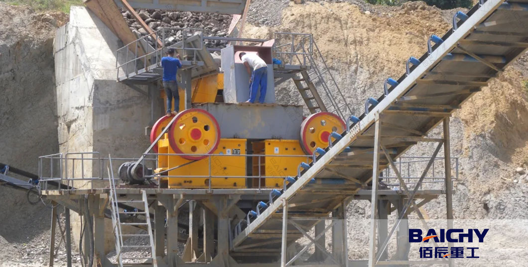 capacity-of-stone-crusher-plant02