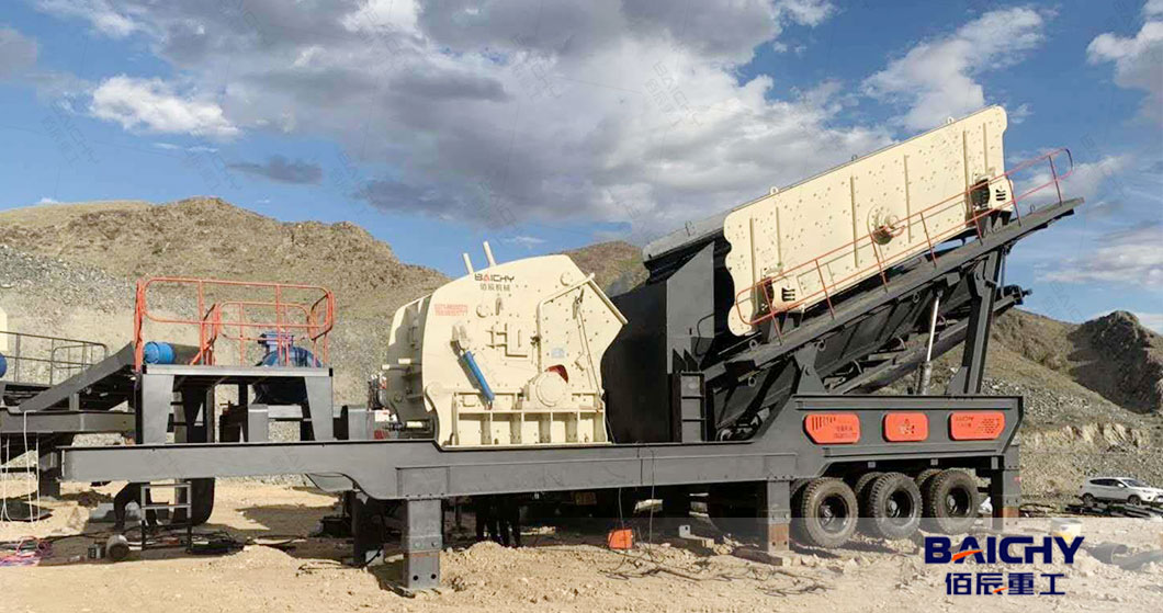 mobile-stone-crusher-plant03.jpg