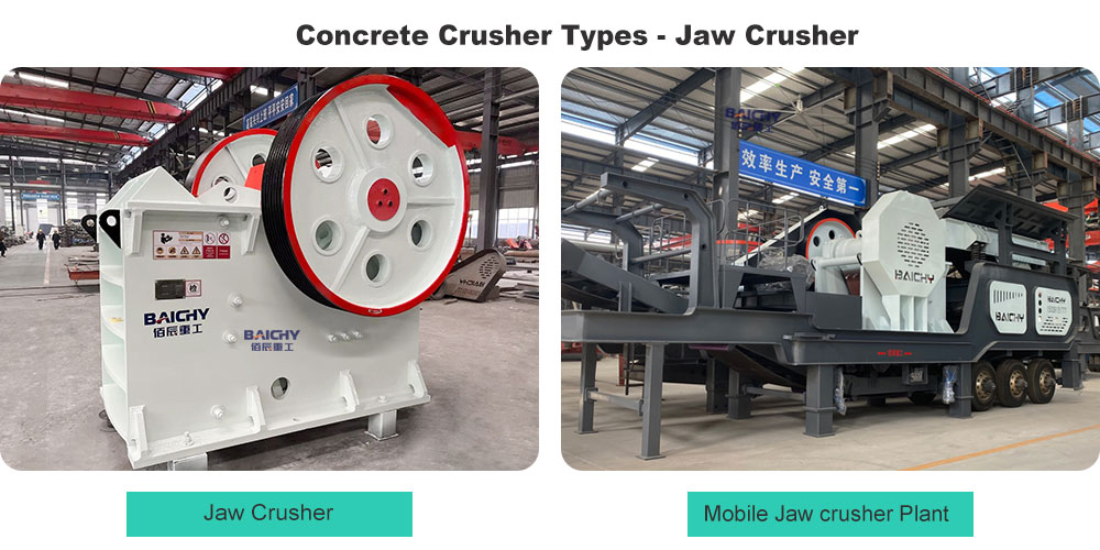 what-is-concrete-crusher01.jpg