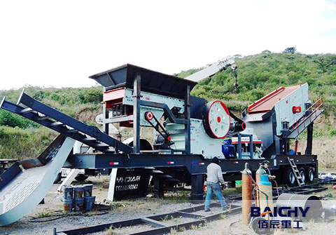 Factors That Affect The Cost Of Mobile Stone Crusher Plant