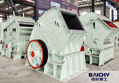 PCZ Heavy Duty Hammer Crusher With Large Capacity