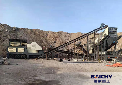 Mobile Stone Crusher Plant: Pros And Cons They Don'T Tell You