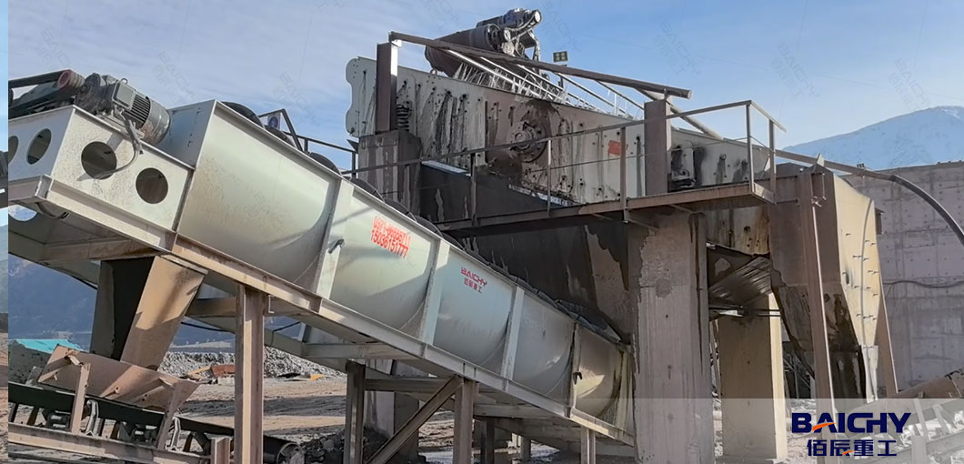 stages-in-crusher-plant-Washing and Cleaning