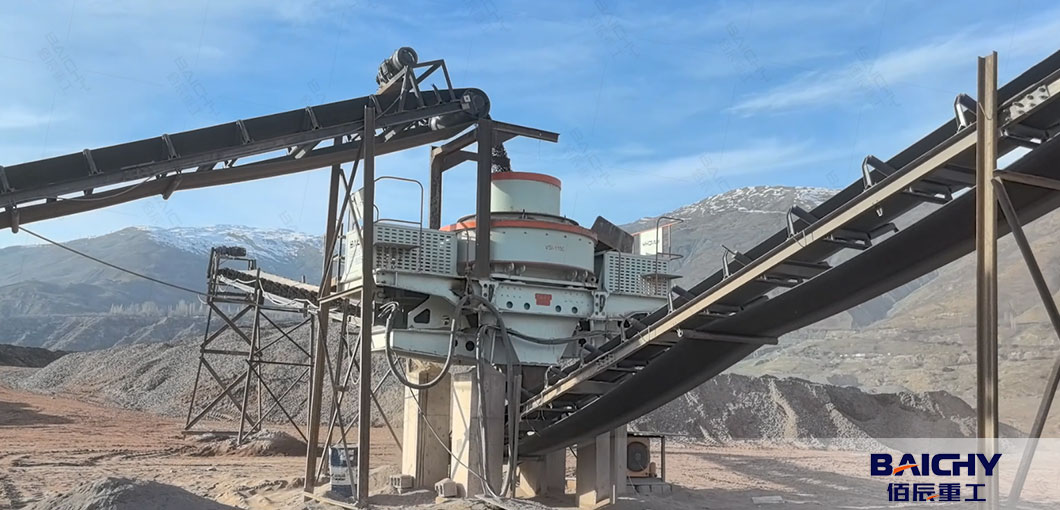 stages-in-crusher-plant-Tertiary Crushing