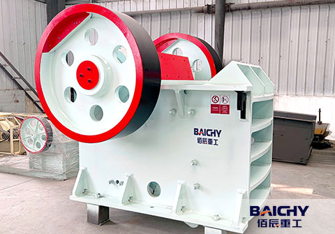 Stone Jaw Crusher Machine: A Comprehensive Operation Guide