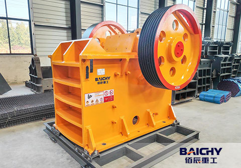 Is Jaw Crusher Machine Right For Iron Ore? A Detailed Review