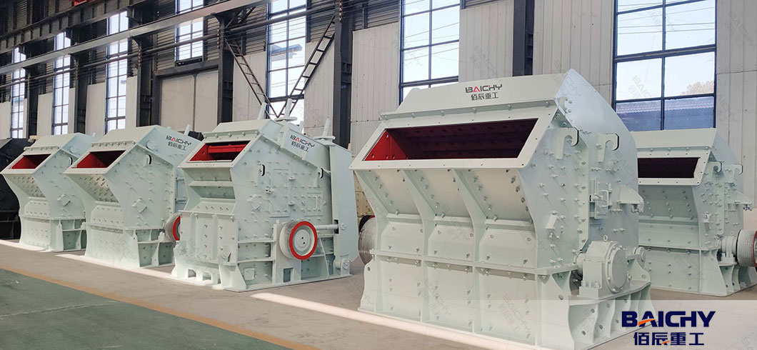 Maximize-Crushing-Efficiency-Limestone-Impact-Crusher01