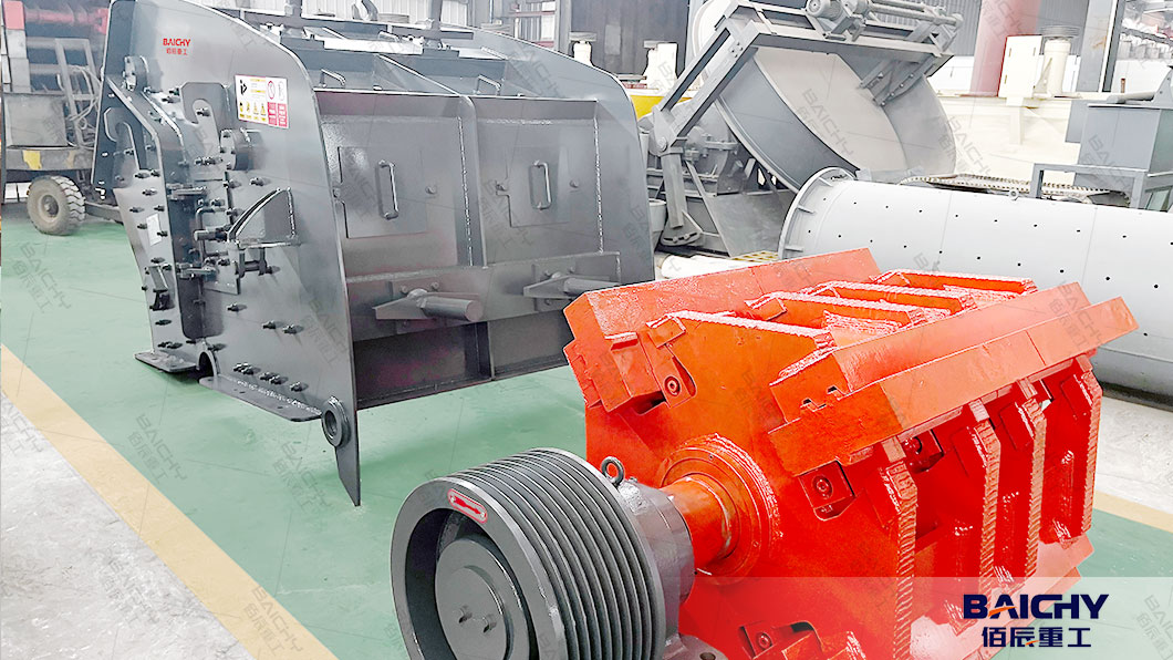 Boost-Your-Aggregates-Production-Impact-Crusher-PF1320-02