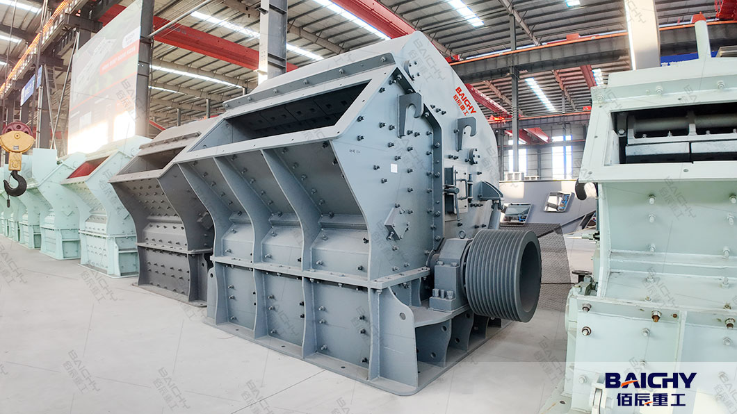 Boost-Your-Aggregates-Production-Impact-Crusher-PF1320-01