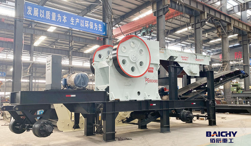 Price-For-Mobile-Stone-Crusher-Plant-150tph-00