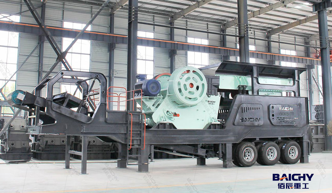 Price-For-Mobile-Stone-Crusher-Plant-150tph-01