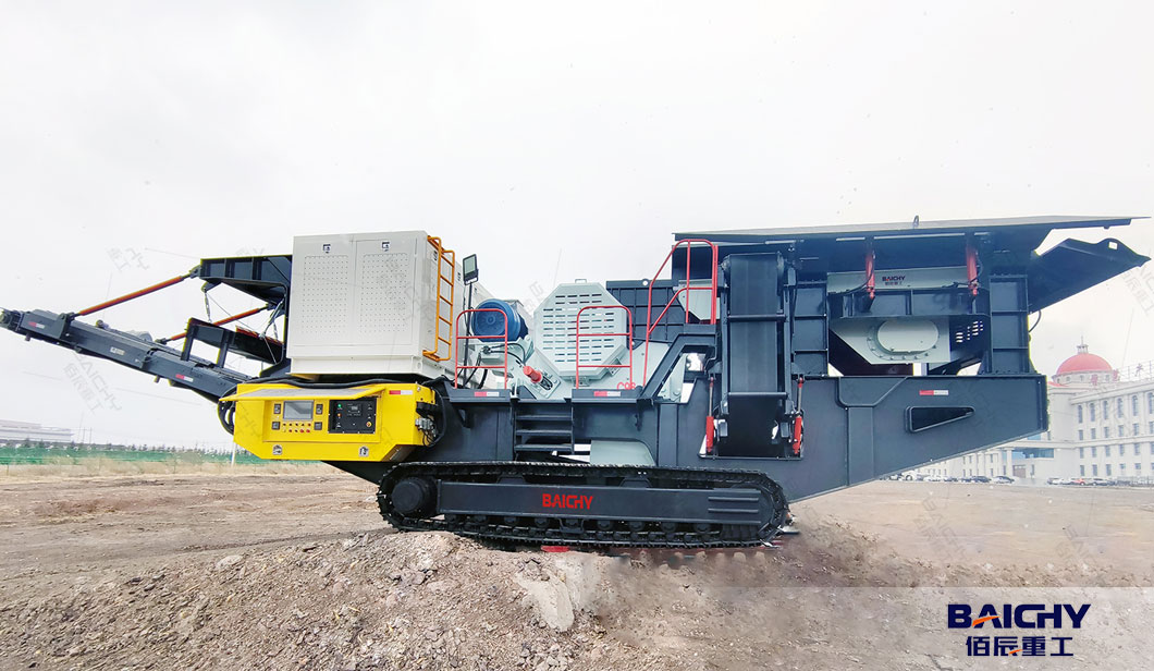 Price-For-Mobile-Stone-Crusher-Plant-150tph-02