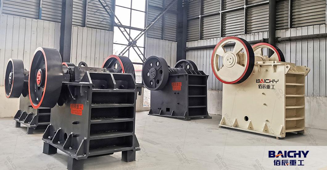 How-To-Compare-And-Choose-Jaw-Crusher-Machines