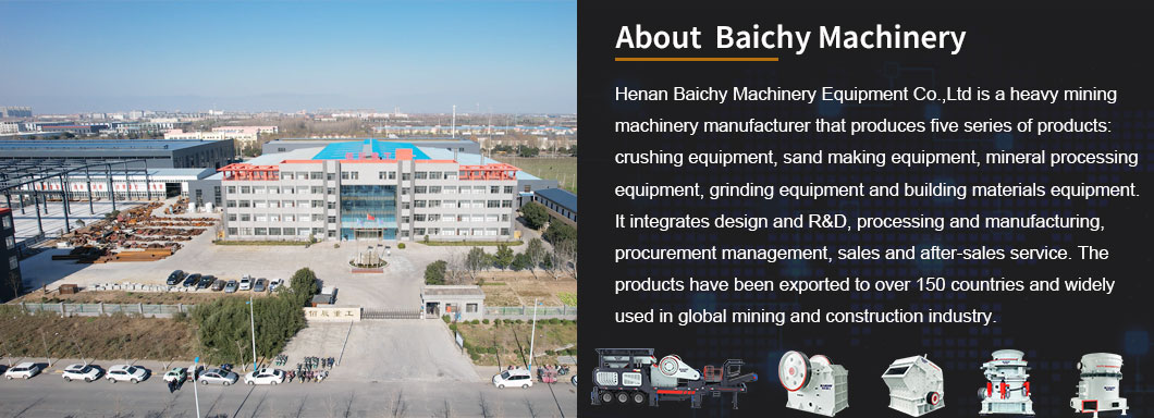 cone-crusher-supplier-baichy-machinery.jpg