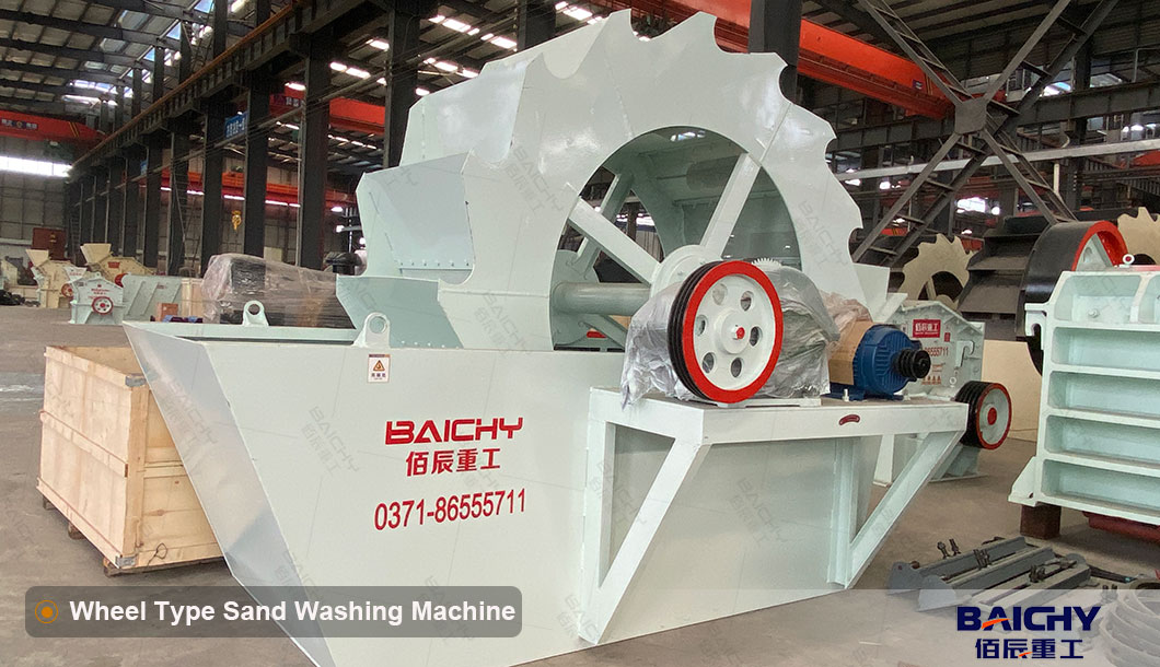 What-is-quartz-sand-washing-machine01