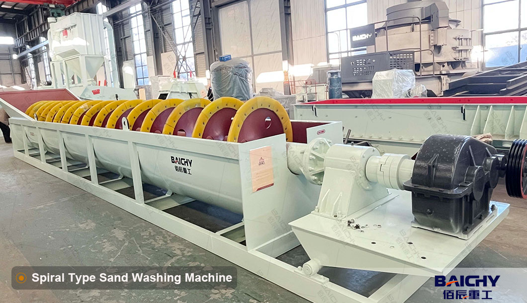 What-is-quartz-sand-washing-machine02