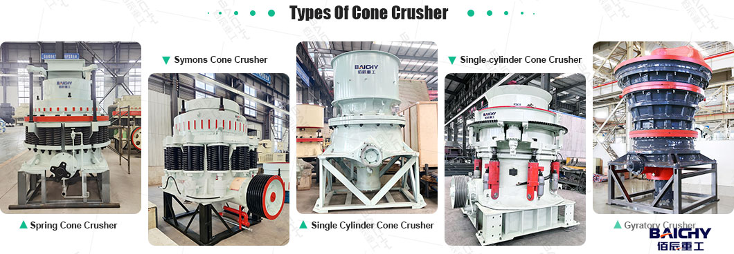 5-types-of-cone-crusher-you-need-to-know-00