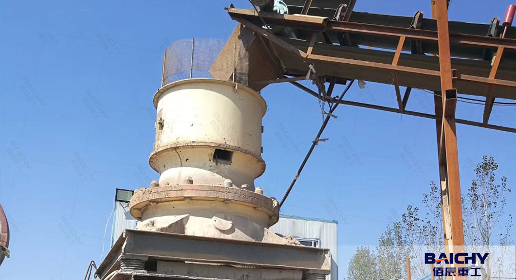 5-types-of-cone-crusher-you-need-to-know-03