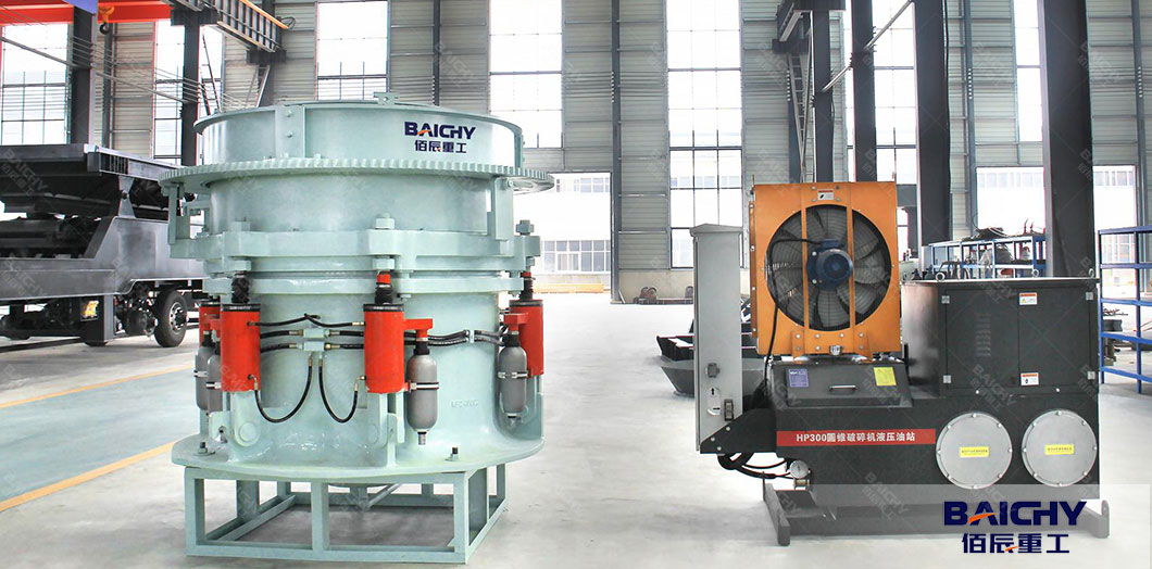 Why-Hydraulic-Cone-Crushers-Are-Suitable-for-Hard-Stone00