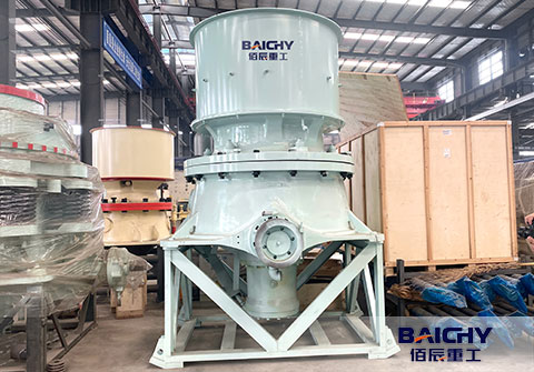 4 Signs Single Cylinder Cone Crusher Machine Is Not for You